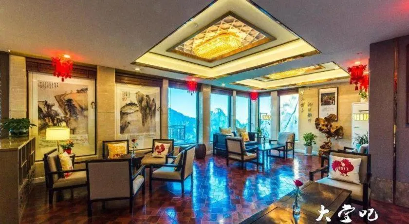 Huangshan Yupinglou Hotel