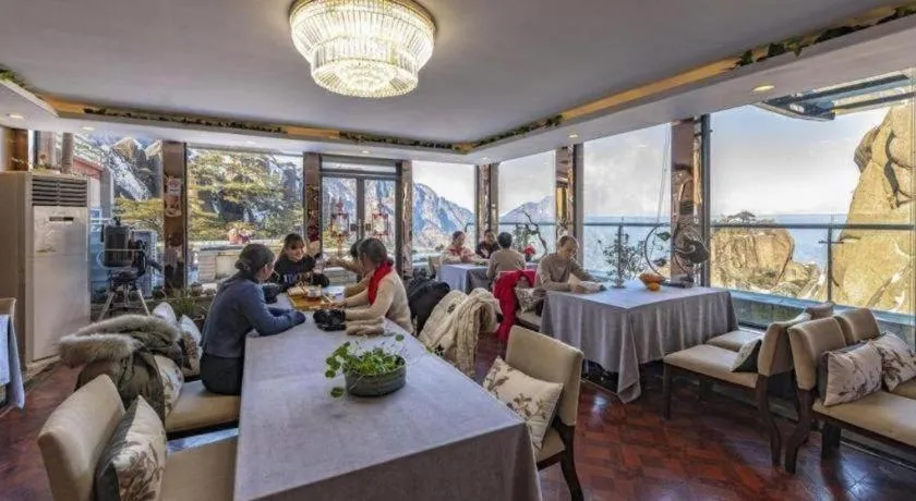 Huangshan Yupinglou Hotel
