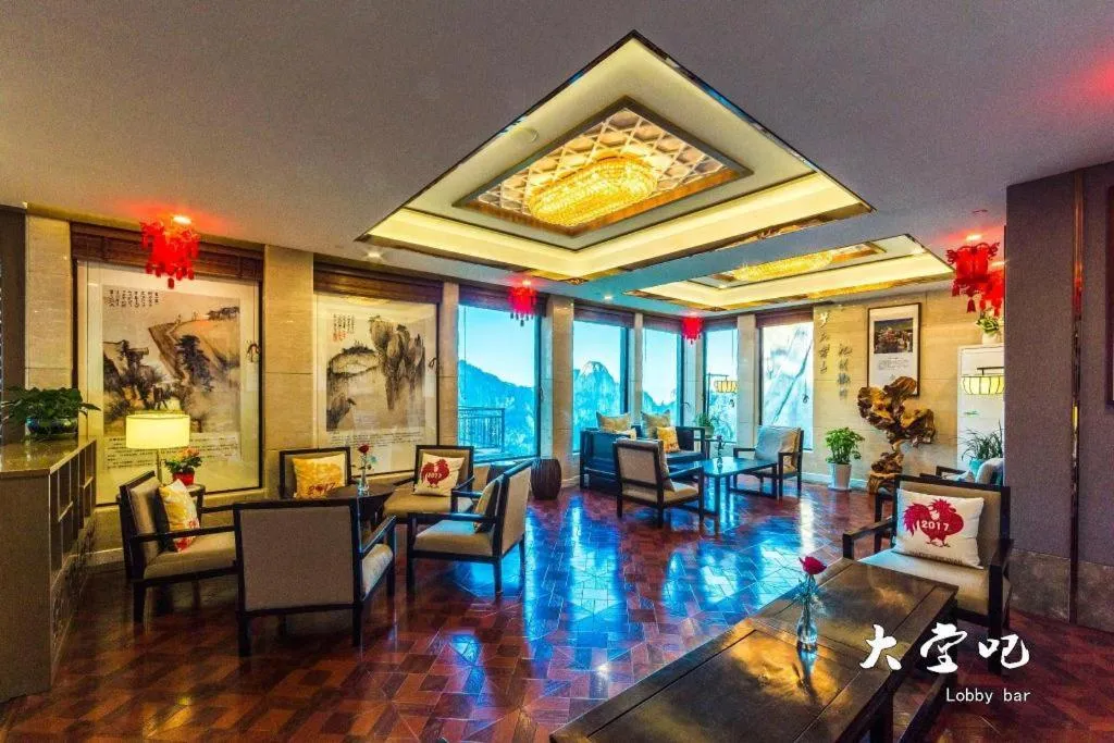 Huangshan Yupinglou Hotel