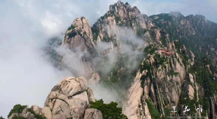 Huangshan Yupinglou Hotel