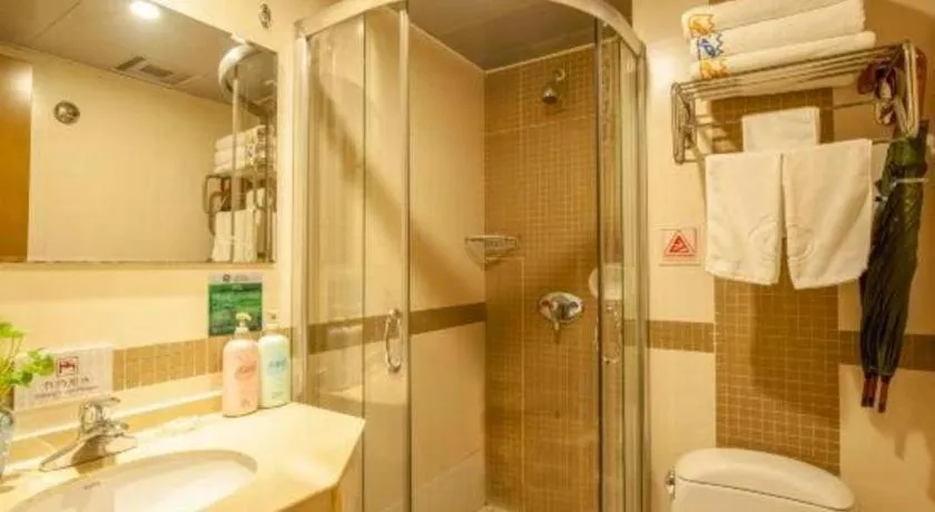 Huangshan Yupinglou Hotel