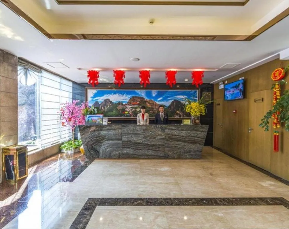 Huangshan Yupinglou Hotel