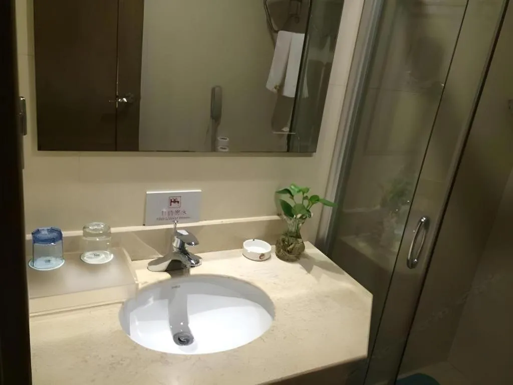 Huangshan Yupinglou Hotel