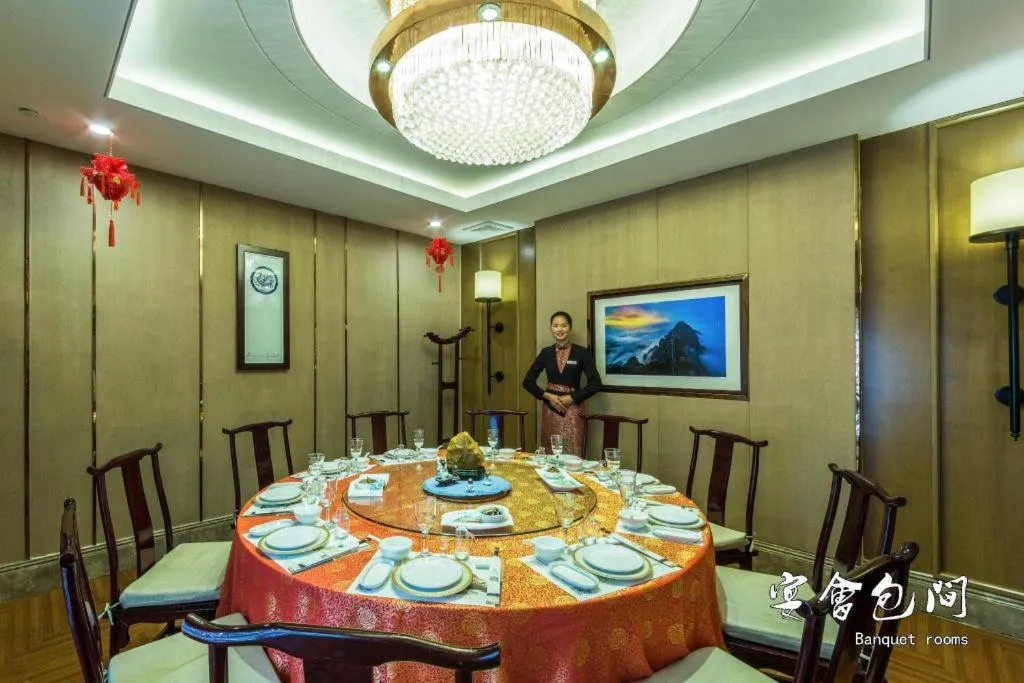 Huangshan Yupinglou Hotel