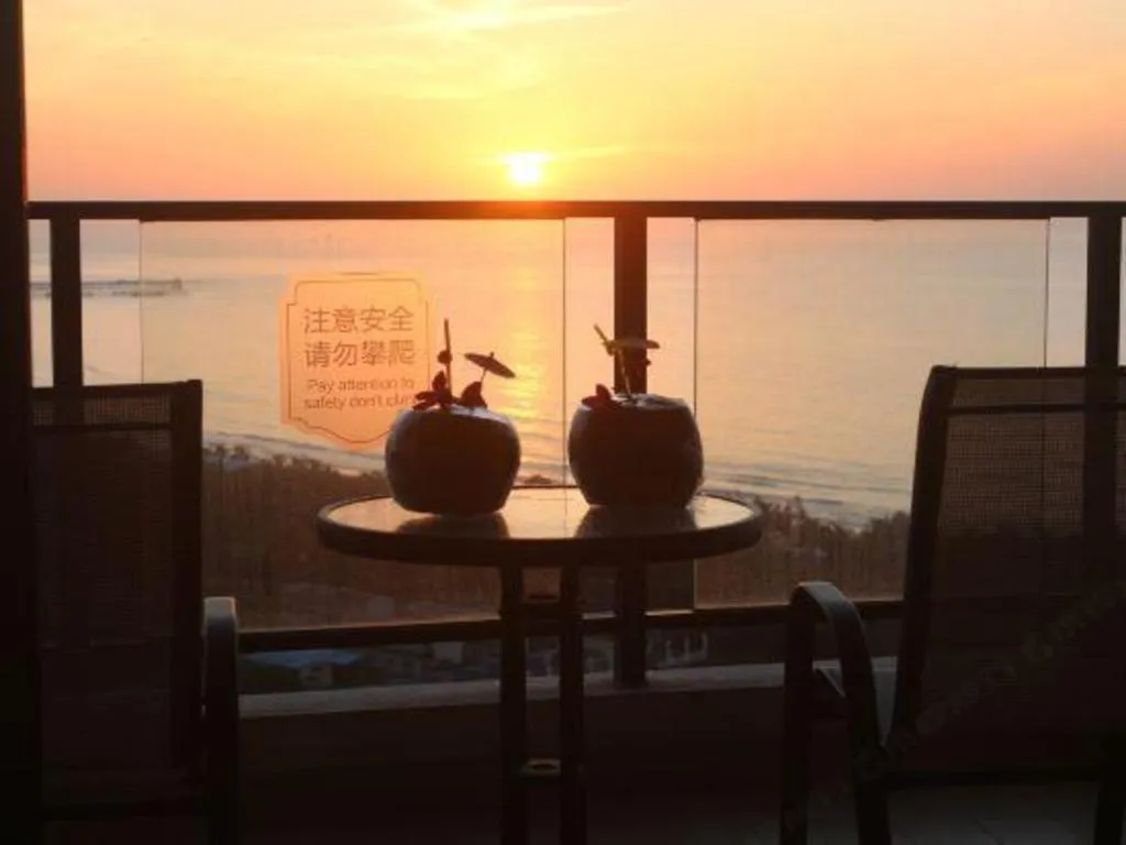 Boao Holliyard Hotel