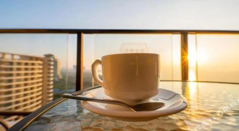 Boao Holliyard Hotel