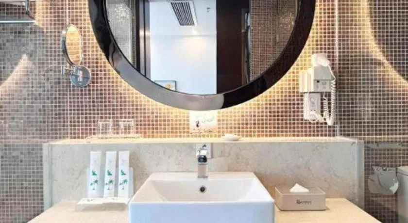 Boao Holliyard Hotel