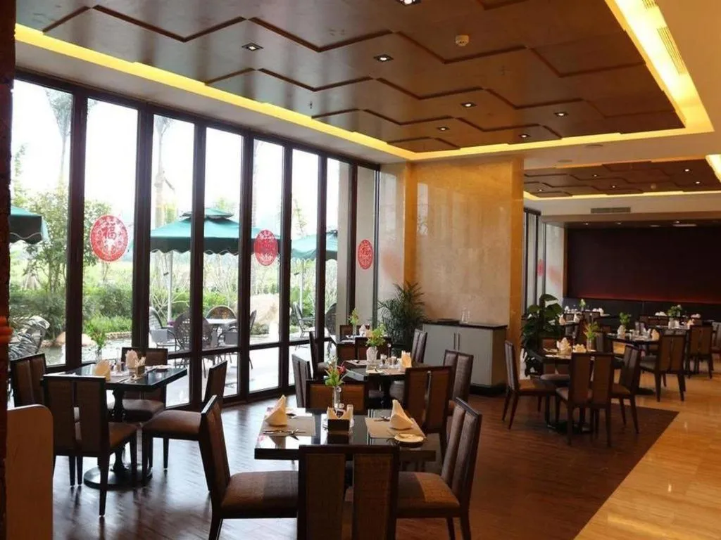 Boao Holliyard Hotel