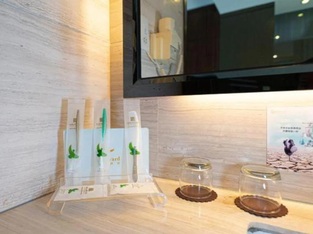 Boao Holliyard Hotel