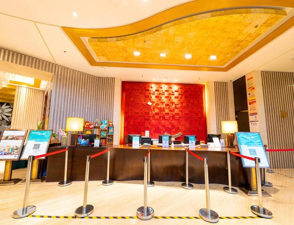 Boao Holliyard Hotel