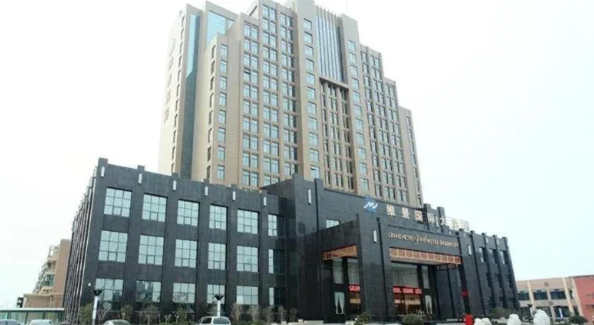 Grand Metropark Hotel Shangqiu