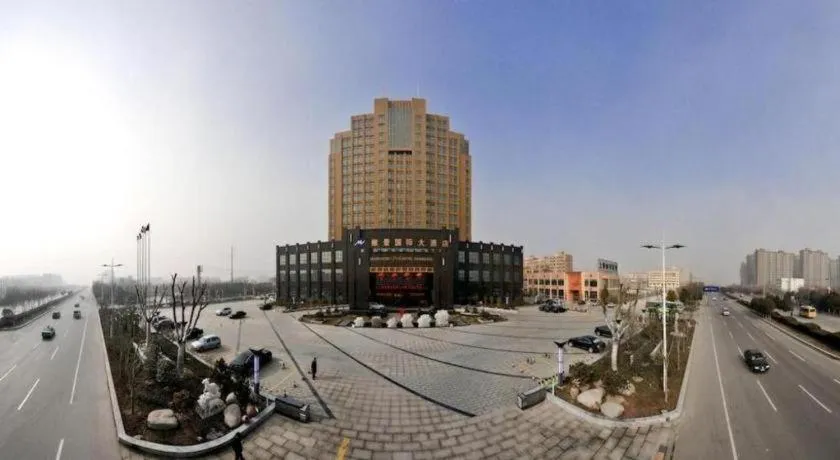 Grand Metropark Hotel Shangqiu