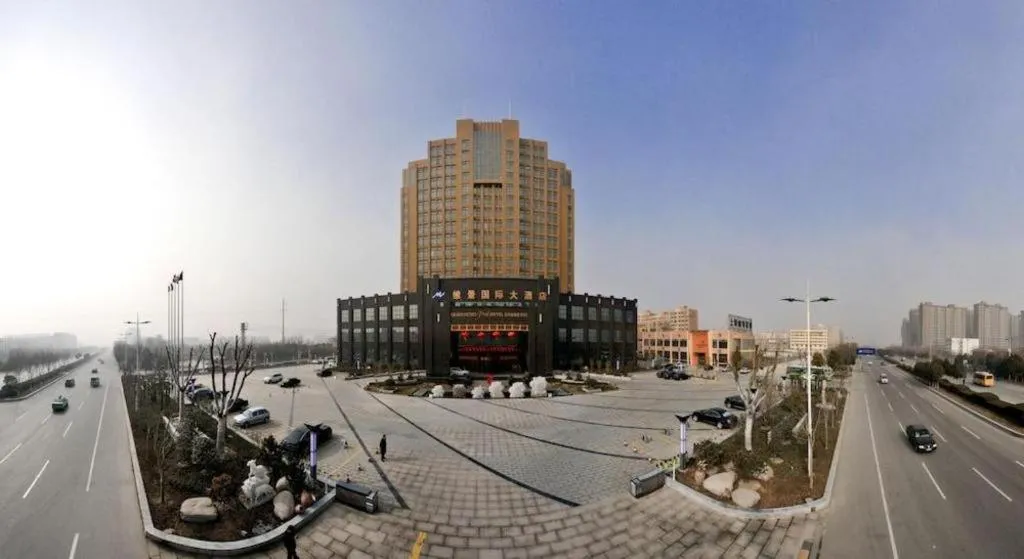 Grand Metropark Hotel Shangqiu
