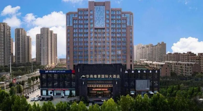 Grand Metropark Hotel Shangqiu