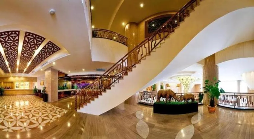 Grand Metropark Hotel Shangqiu