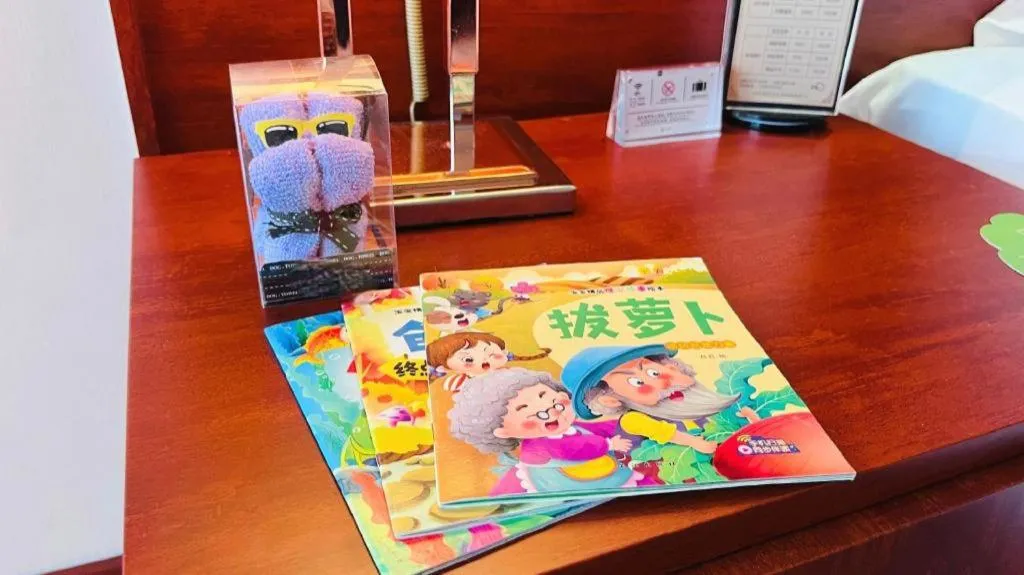 Grand Metropark Hotel Shangqiu