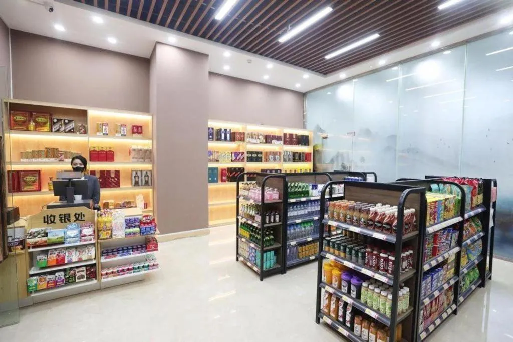 Grand Metropark Hotel Shangqiu