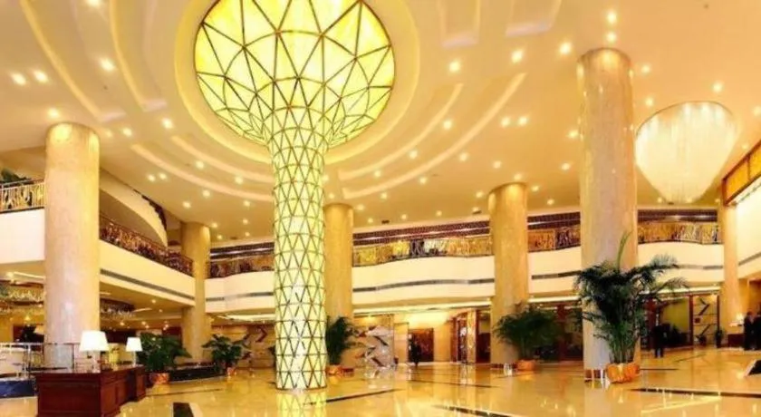 Grand Metropark Hotel Shangqiu