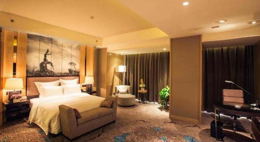 Bed in U Hotel Urumqi