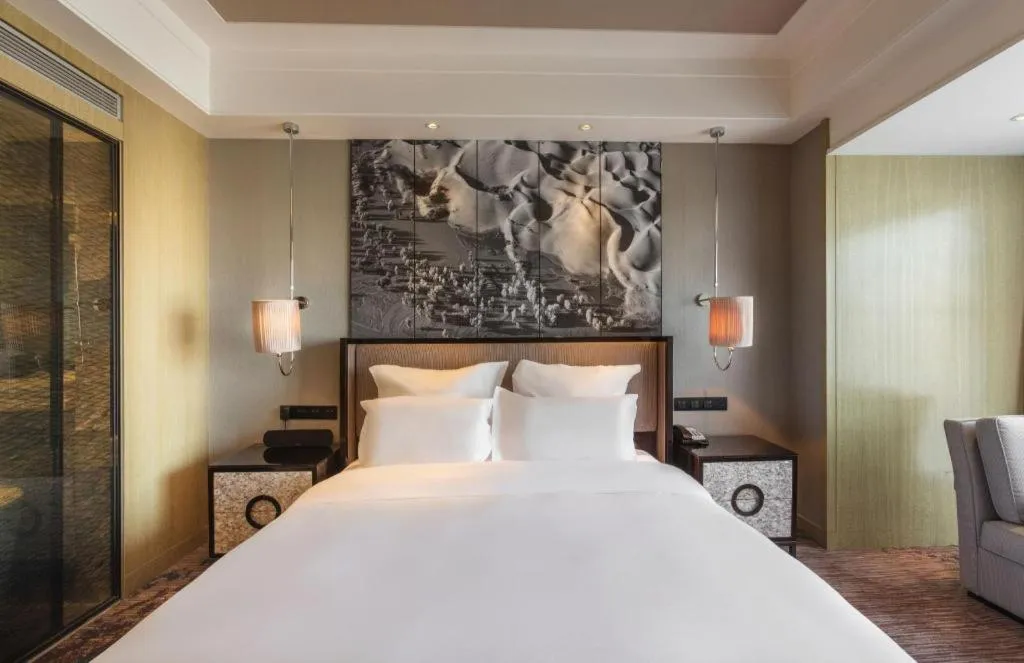 Bed in U Hotel Urumqi