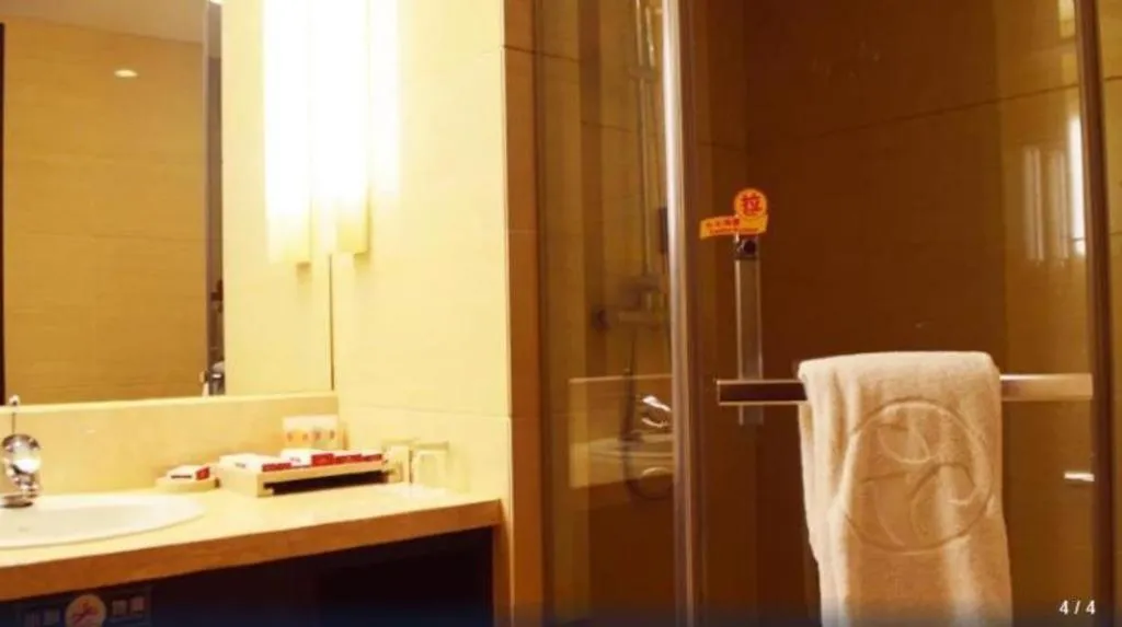 Ramada by Wyndham Suzhou Luzhi