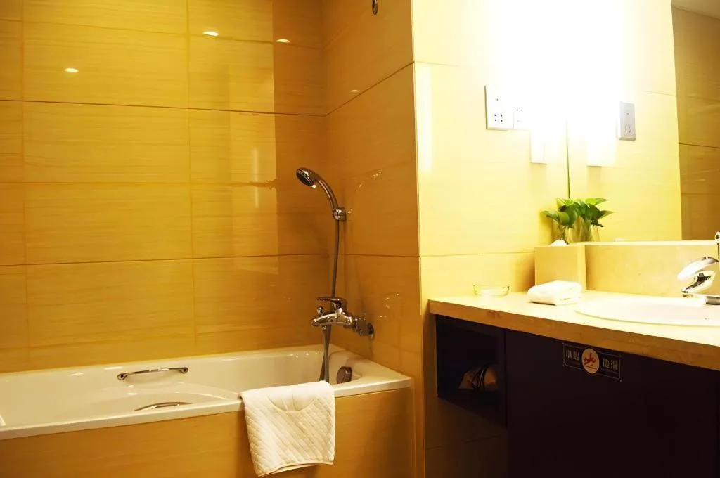 Ramada by Wyndham Suzhou Luzhi