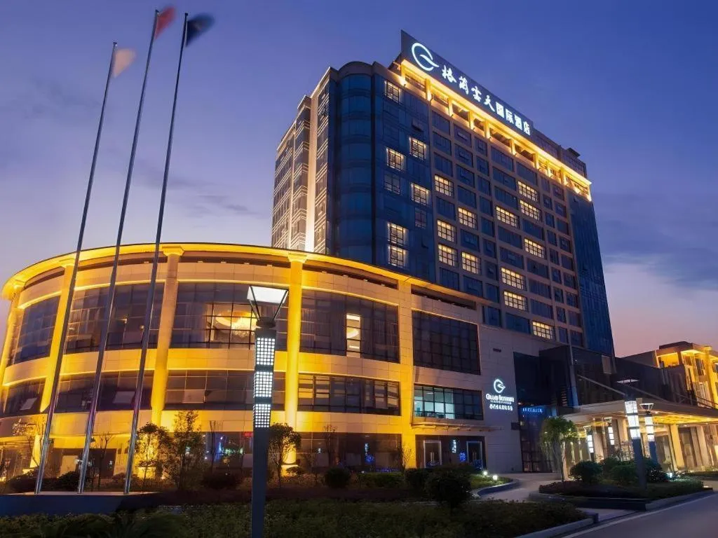 Grand Skylight International Hotel Guiyang