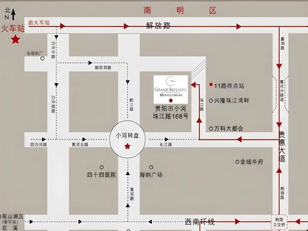 Grand Skylight International Hotel Guiyang