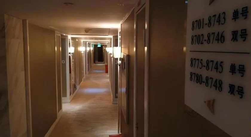 Dongfang Jianguo Hotel Wuhan