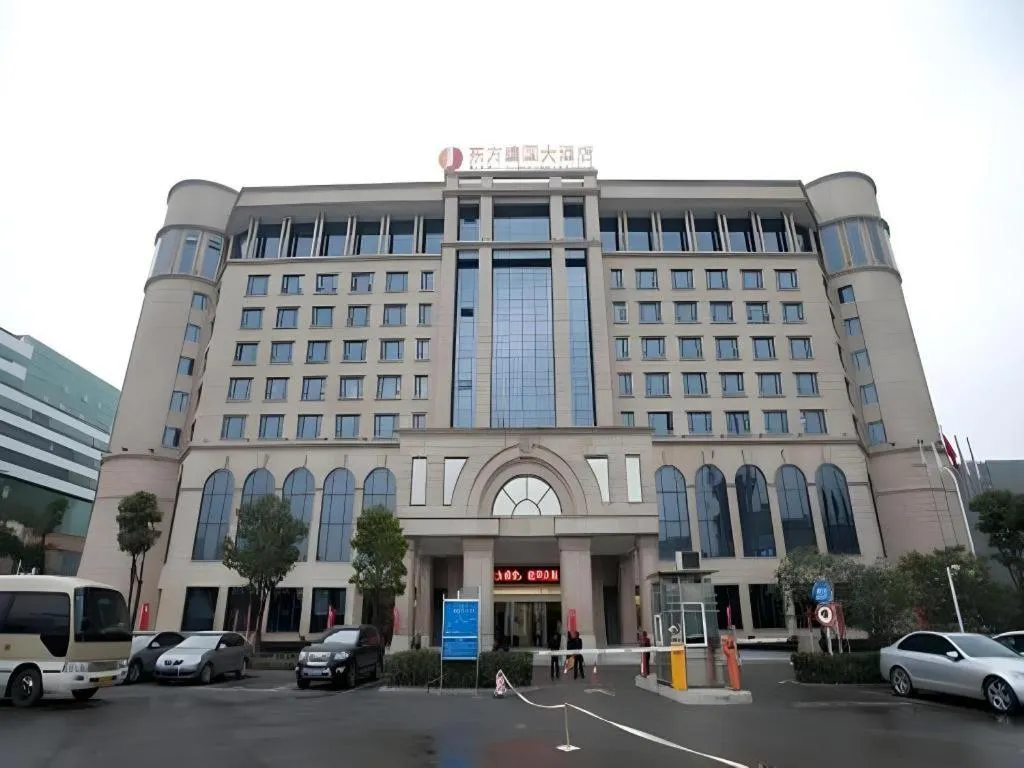 Dongfang Jianguo Hotel Wuhan