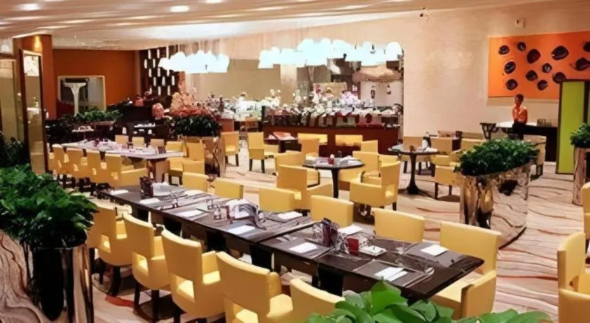 Ramada Plaza Huizhou East Hotel
