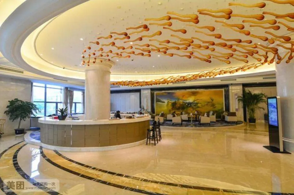 Hangzhou Huachen Fengting Hotel