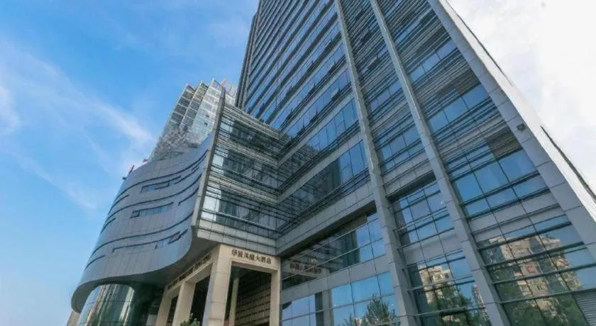 Hangzhou Huachen Fengting Hotel