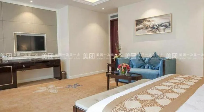 Bed in Hangzhou Huachen Fengting Hotel