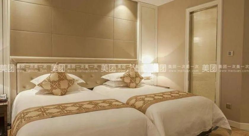 Bed in Hangzhou Huachen Fengting Hotel
