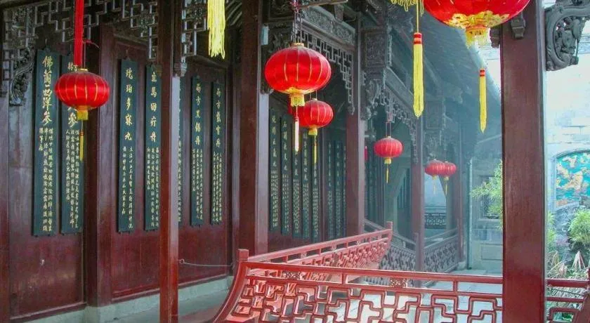 Hangzhou Huachen Fengting Hotel