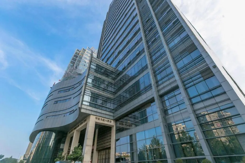 Hangzhou Huachen Fengting Hotel