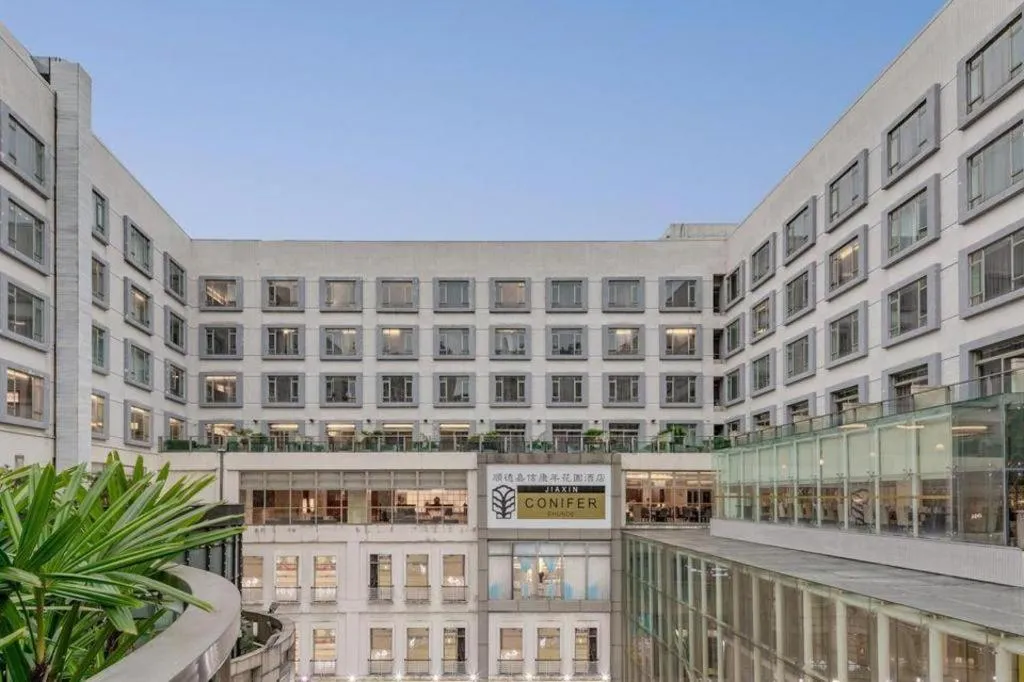 Jiaxin Conifer Hotel Shunde