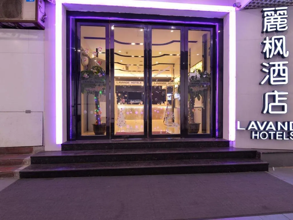 Lavande Hotel Guangzhou Zhengjia Plaza Branch