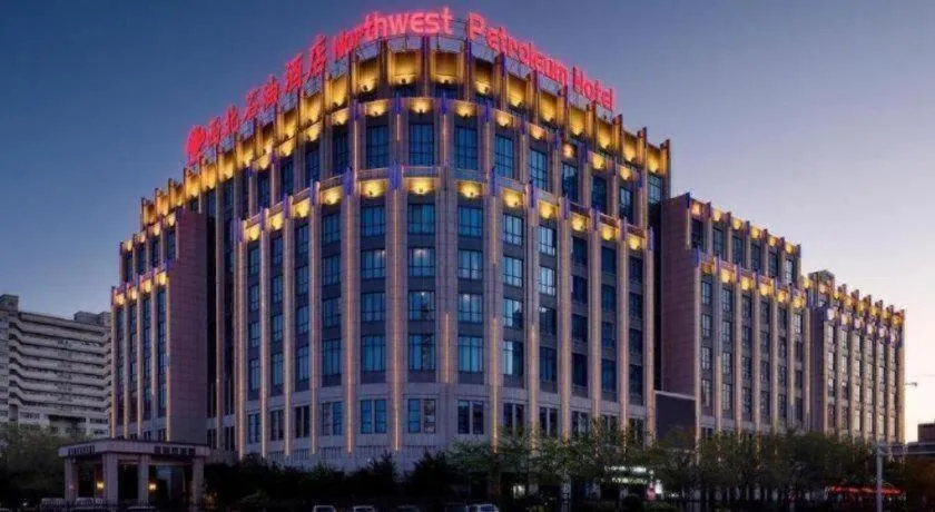 Northwest Petroleum Hotel