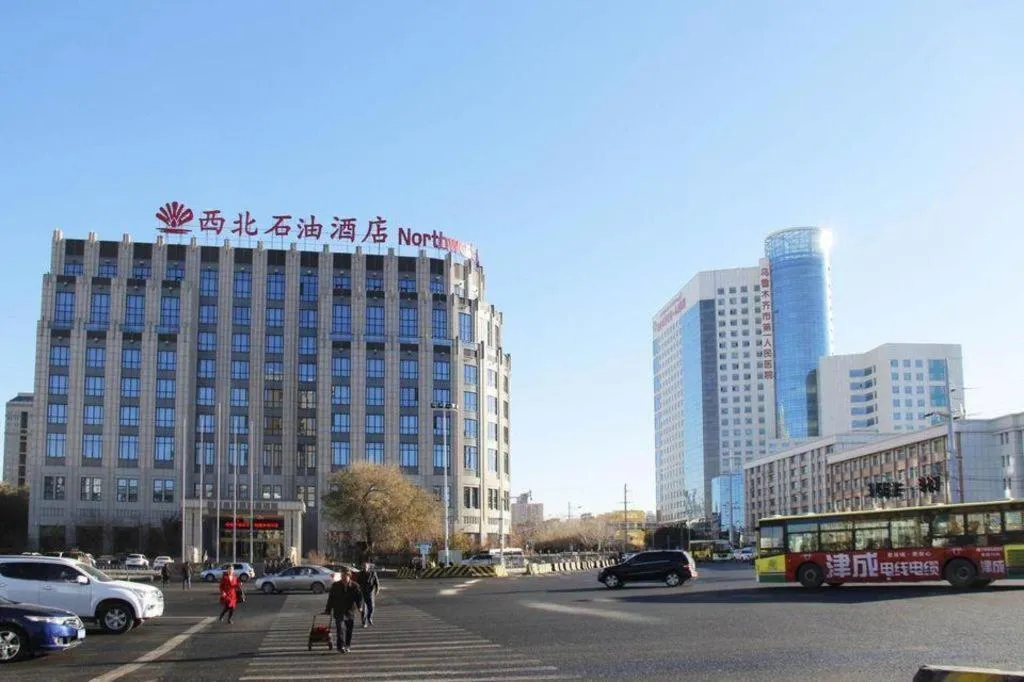 Northwest Petroleum Hotel