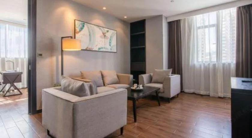 H Life Hotel Nanshan Branch