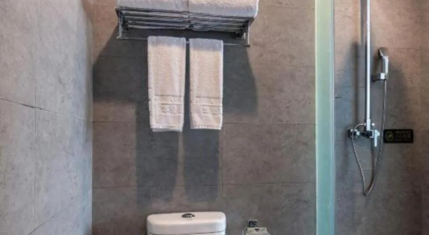 H Life Hotel Nanshan Branch