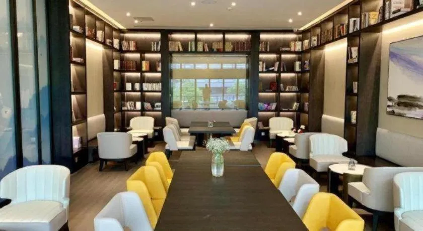 H Life Hotel Nanshan Branch