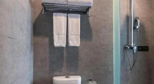 H Life Hotel Nanshan Branch