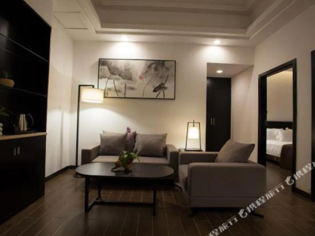 H Life Hotel Nanshan Branch