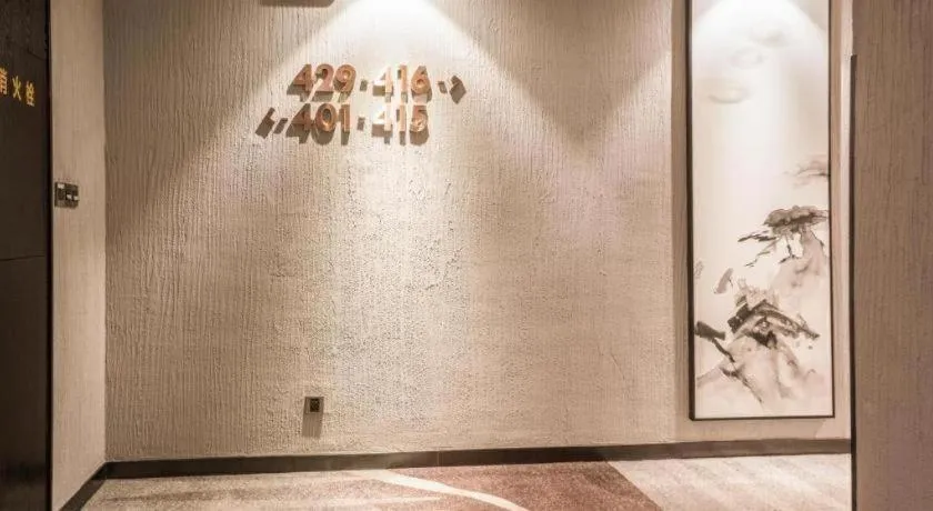 H Life Hotel Nanshan Branch