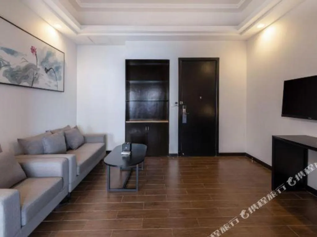 H Life Hotel Nanshan Branch