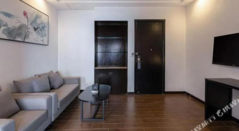 H Life Hotel Nanshan Branch