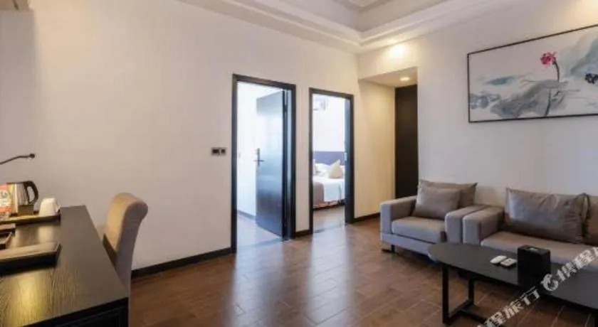 H Life Hotel Nanshan Branch